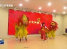 晋江新闻2025-06-16