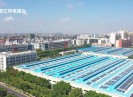 晋江财经报道2025-06-15
