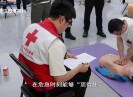新闻天天报2025-06-21