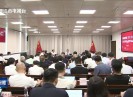 晋江新闻2025-06-12