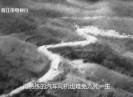 【老闽南】南洋铁骑1939（4）