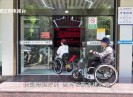 新闻天天报2025-06-28