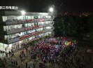 新闻天天报道2025-06-14