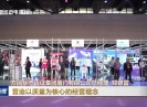 晋江新闻2025-07-11