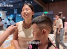 新闻天天报2025-07-18