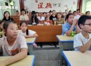 新闻天天报2025-07-15