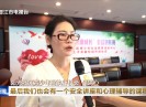 晋江新闻2025-07-07