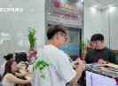 新闻天天报2025-08-22