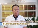 晋江新闻2025-08-23