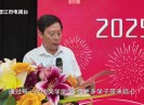 新闻天天报2025-08-11