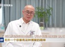 晋江新闻2025-08-19