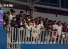 新闻天天报2025-08-14