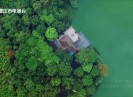 晋江新闻2025-09-08