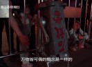 【老闽南】源流永续  古艺新生