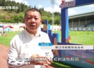 新闻天天报2025-09-24