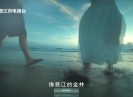 新闻天天报2025-09-27