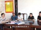 【老闽南】晋谱流芳