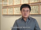 【老闽南】盒有界 美不止