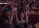 新闻天天报2025-09-17