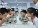 新闻天天报2025-09-05
