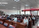 新闻天天报2025-09-15