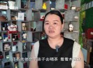 新闻天天报2025-09-26