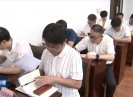 晋江新闻2025-09-26