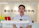 新闻天天报2025-10-06