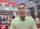 新闻天天报20251020