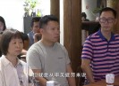 新闻天天报2025-10-14
