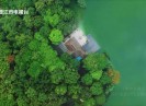 新闻天天报2025-10-15