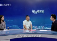 【热点观察室】“体育+”晋江 可以碰撞出什么火花