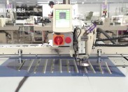 晋江财经报道2023-12-10