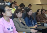 新闻天天报2025-04-26