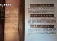 新闻天天报2025-04-23