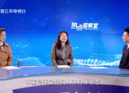 【热点观察室】做好体重管理 追求健康生活