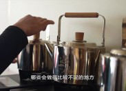 【新视线】网红浴仙谷营地是如何炼成的？