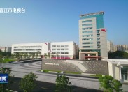 晋江新闻2025-04-24