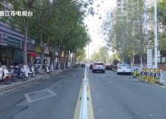 新闻天天报2025-04-24