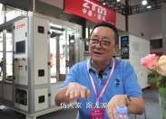 晋江财经报道2025-04-27