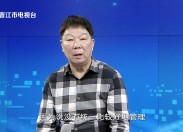 【热点观察室】点亮“夜经济”聚齐烟火气