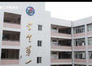 晋江财经报道2025-05-18