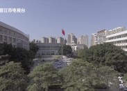 新闻天天报2025-06-25