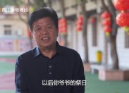 【老闽南】南洋铁骑1939（2）