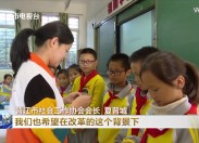 晋江新闻2025-07-14