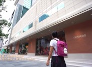 晋江财经报道2025-08-24