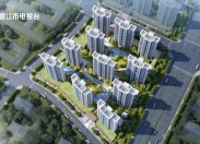 新闻天天报2025-08-23