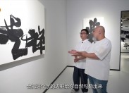 【老闽南】福载璞光