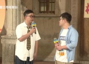 欢乐侨乡2025-09-13