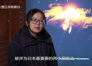 【老闽南】卅四再展 艺启新程